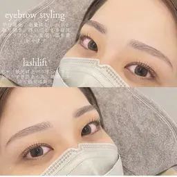 《eyebrow styling》骨格に合わせて垢抜けたニュアンス眉を作ります🌿間引きありです