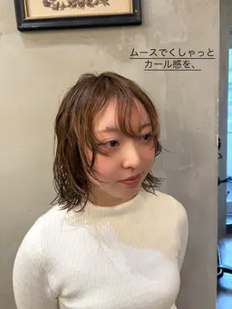 【1日3名様限定】似合わせカット🩷✂️＋前髪ニュアンスパーマ🌀＋高保湿トリートメント🫧