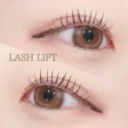 ラッシュリフト【まつ毛パーマ】