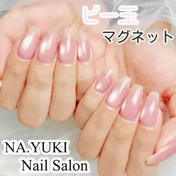 ❣️平日限定❣️チップ長さだし＋マグネットフレンチ／ビー玉マグネット／ベビーブーマー❣️❣️