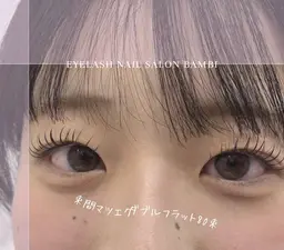 【高持続】ダブルフラットラッシュ80本　コーティング付き　オフ込み　付け足しも可能‼️LED変更¥0