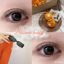 まつげをとにかく長く見せたい方に⭐️パリジェンヌラッシュリフト上✨️トリートメント付き✨️¥5,830