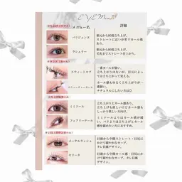 当日予約限定価格‼️選べるパーマ+TR¥3480✨