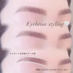 【minimo初回限定！特別価格】アイブロウスタイリング