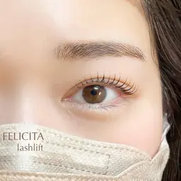 当日クーポン上まつ毛パーマ。パリジェンヌラッシュリフトのデザインも可能。