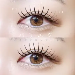 💘【パリエク】『パリジェンヌ×バインドロック40束』韓国風束間まつげ🇰🇷♡