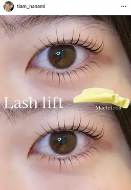 《set menu》中顔面短縮上下まつ毛パーマ👀✨