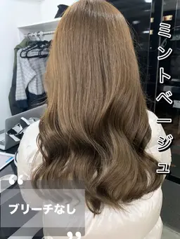 カット＋ブリーチなしWカラー＋ミルボン9Stepトリートメント