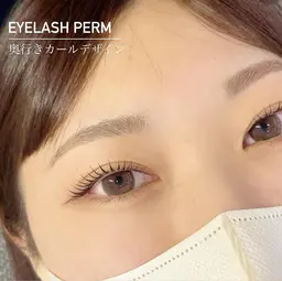 【 NEW 】まつげパーマ〈コーティング付〉￥4,500＋指名料¥300 ※オフ不可※