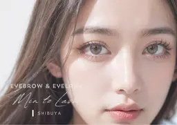 特別価格🧸オフ込!ダブルフラットラッシュ180本(90束)コーティング込