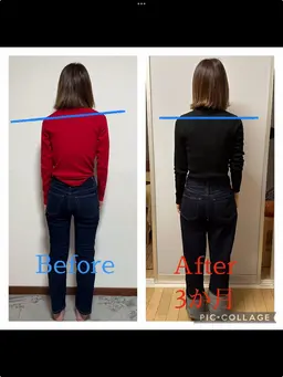 【短期集中✨】姿勢改善モニターコース