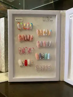 定額　オフなし