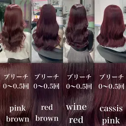 🌈うる艶透明感ワンカラー🌈＋コテ巻き仕上げ♡