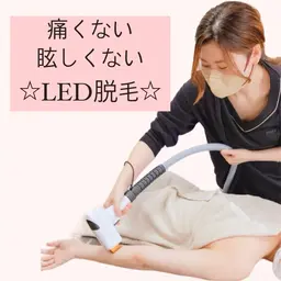 【以外と見られてる】うなじ脱毛！人気部位♪後ろ・横からも美人度UP❣️自分で処理しにくい箇所なのでお任せください♡