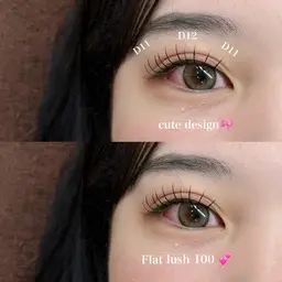 《LEDエクステ💎》フラットマットラッシュ100本 オフ無料