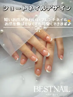 ガラスフレンチ ｜ミラーフレンチ