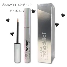 【✨ミニモ特別価格✨】似合わせまつ毛パーマ+ラッシュアディクト