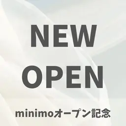 【✨minimo掲載記念✨3月限定】セルフホワイトニング8分×2回照射¥4,980→¥3,980