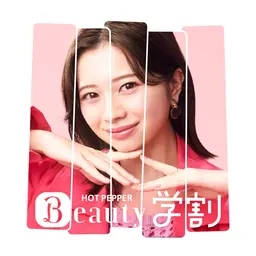 【学割U24】似合わせまつ毛パーマ(コーティング付き)     24歳以下の学生さん必見👀✨