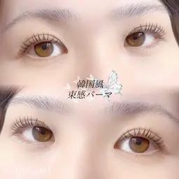 韓国風束感パーマ🏰🎀