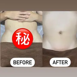 ✨ミニモ限定価格✨メンズ ブラジリアンワックス VIO WAX脱毛 鎮静クリーム付き ¥6500