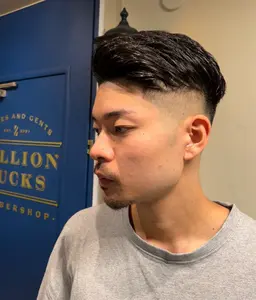 スキンフェードカット