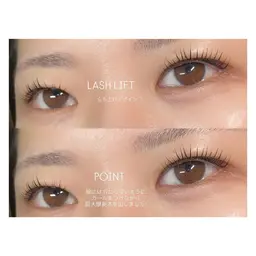 【ご予約率No1😊まつ毛パーマと眉毛WAXセット☃️】