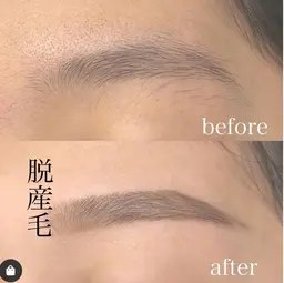 ミニモ限定 ⛄️❄眉ケアトリートメントWAX🎄