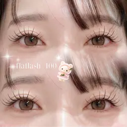 ⭐️ご新規様限定クーポン⭐️フラットラッシュ 100本➕仕上げコーティング付き♡