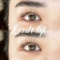 カウンセリング15分⁉️必ず理想通りの仕上がりに✨まつ毛パーマ上下+ハイケアトリートメント付き