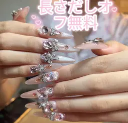 (長さだし) 持ち込みデザイン💞無制限パ一ツ十 スト一ンやり放題💞（120分）