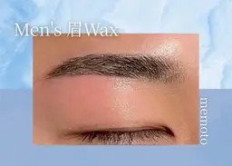 メンズ眉毛ワックス【男性】