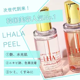 【韓国人気肌管理🇰🇷ララピール♪】水光肌✖️艶肌◎人気の次世代ピーリングで肌育♪Specialコース3点セット◎