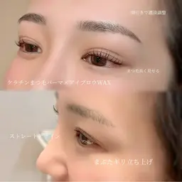 まつ毛パーマ+アイブロウWAX