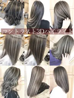 🌟似合わせカット+髪質改善カラー+3Dハイライト+トリートメント￥18000