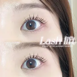 ラッシュリフト🐱🩵アイシャンプーTR付きでダメージ軽減&コーティング束感仕上げ⭐️