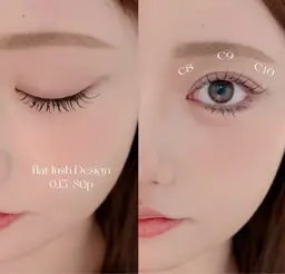 LEDエクステ​〜​80本