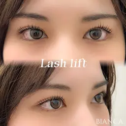 【平日限定🎶】韓国で大人気🖤『マスカラパーマ』上のみ♡まつげの存在感up 💓限定価格🎶渋谷/束感