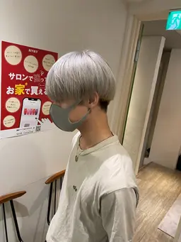 メンズ限定ブリーチカラー