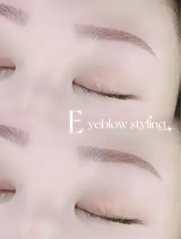 🎀【3/25 15:00~限定】美眉スタイリング（間引き込）