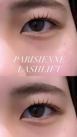 パリジェンヌラッシュリフト上