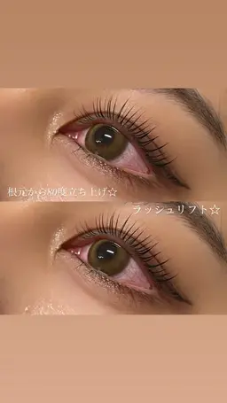 今だけ価格！💜パリジェン💜　　　　　　　　　　　　　似合わせデザイン自信あり✨