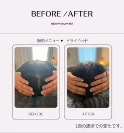 極上ドライヘッド たっぷり40分🌙