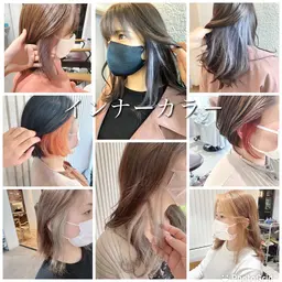 【ケアブリーチ🌈】大人気メニュー🌈　イヤリングカラーorインナーカラーorグラデーションカラー+艶トリートメント🌈