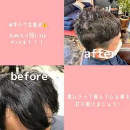 【メンズカット薄毛の方限定】「薄毛ヘアをリセット！」ボリュームアップカット＋ヘッドスパ(10分)＋眉カット
