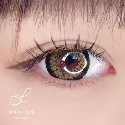 フラットラッシュ60分つけ放題⭐️【オフあり】最低保証120本