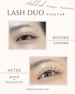マツエクとラッシュリフトを同時に✨【ラッシュデュオ】