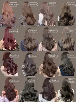 〖 平日限定🍒ྀི 〗🥣 ͗ ͗ブリーチオンカラーモデル🥣 ͗ ͗🌟