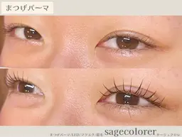 似合わせ💖【まつ毛パーマ】モニター