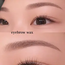 【ミニモ学割対象メニュー】アイブロウwax脱毛(メイク無し)学生以外の方でも！